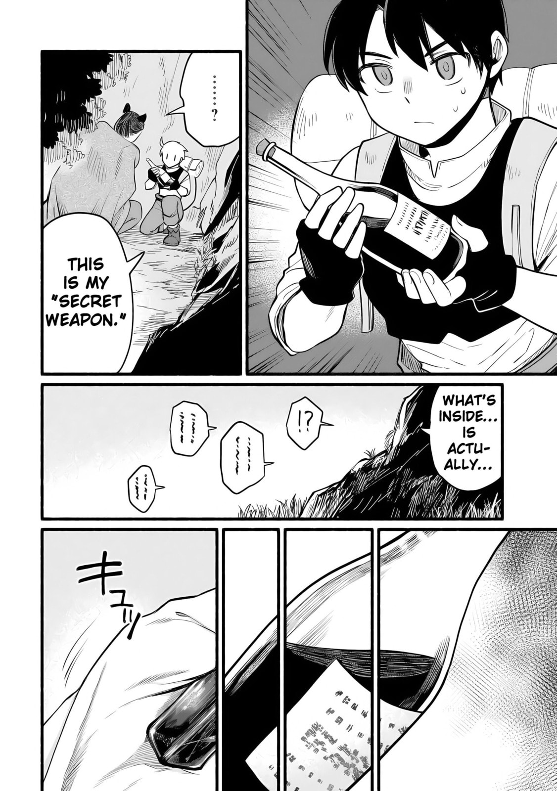 Tensei Mae no Tutorial de Isekai Saikyou ni Narimashita. Junbi shisugite Dai-2 no Jinsei wa Easy Mode desu! Chapter 9 page 20 - 
