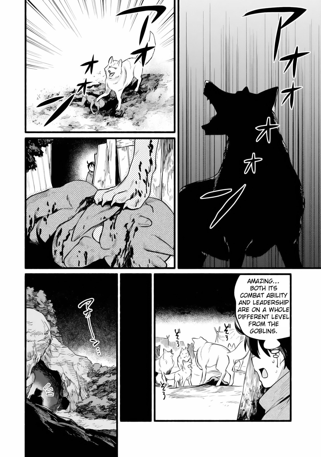 Tensei Mae no Tutorial de Isekai Saikyou ni Narimashita. Junbi shisugite Dai-2 no Jinsei wa Easy Mode desu! Chapter 9 page 36 - 