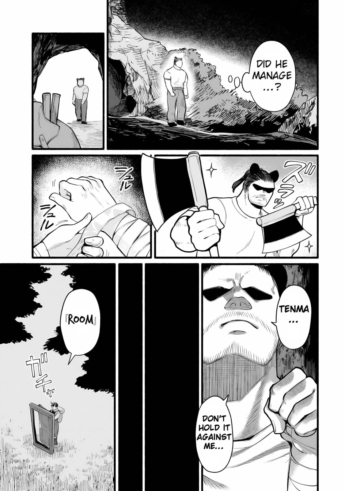 Tensei Mae no Tutorial de Isekai Saikyou ni Narimashita. Junbi shisugite Dai-2 no Jinsei wa Easy Mode desu! Chapter 9 page 37 - 