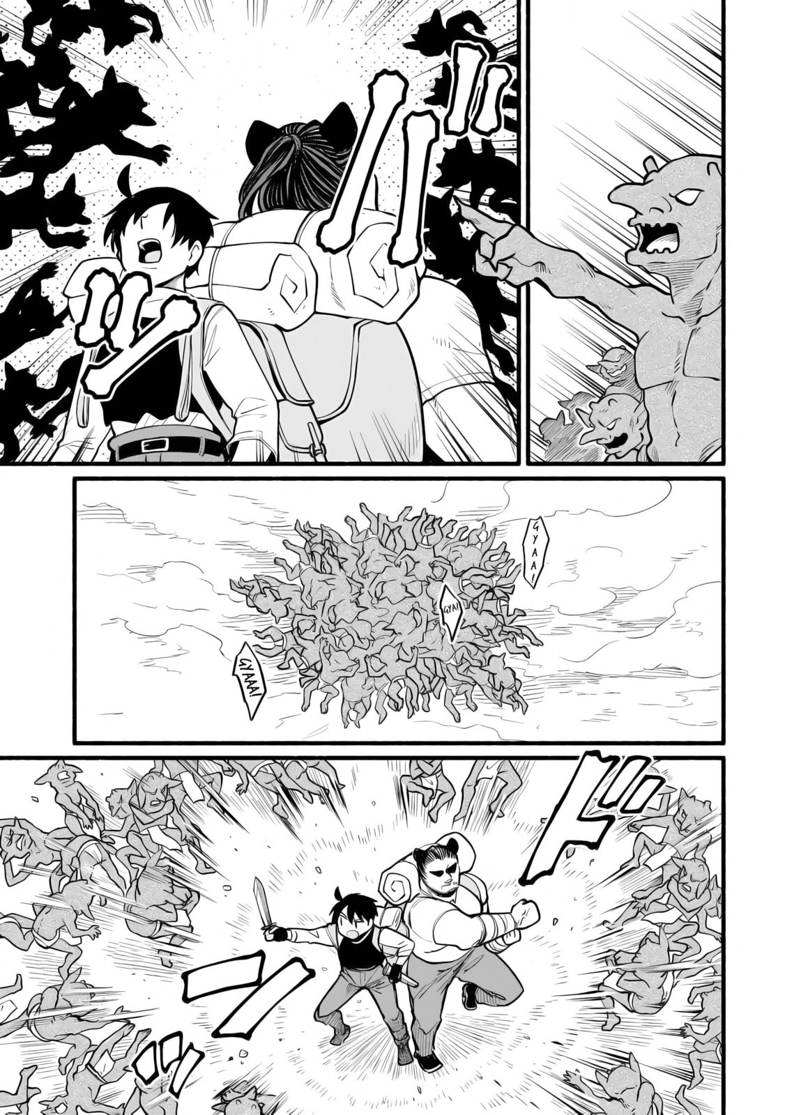 Tensei Mae no Tutorial de Isekai Saikyou ni Narimashita. Junbi shisugite Dai-2 no Jinsei wa Easy Mode desu! Chapter 9 page 5 - 