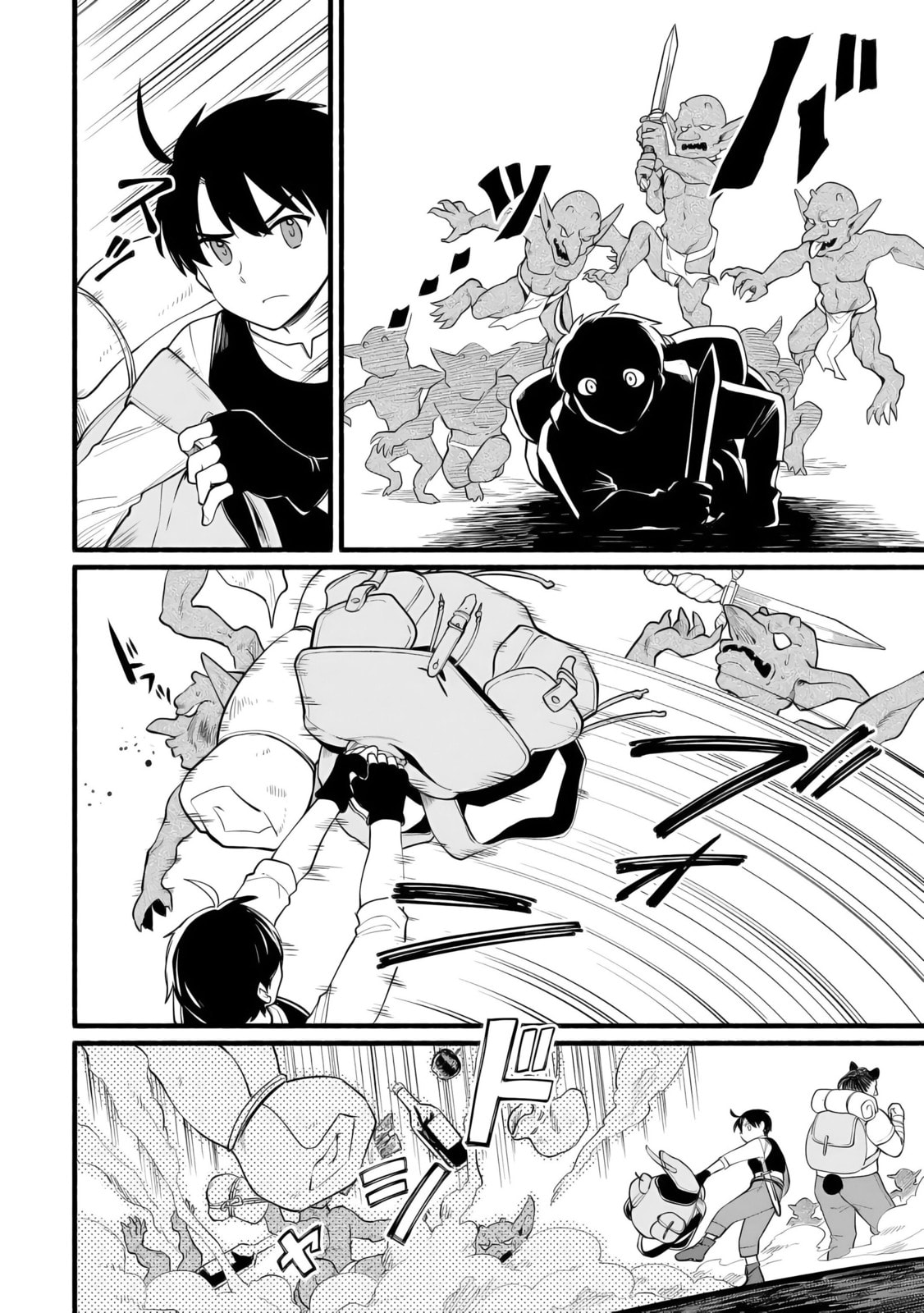 Tensei Mae no Tutorial de Isekai Saikyou ni Narimashita. Junbi shisugite Dai-2 no Jinsei wa Easy Mode desu! Chapter 9 page 10 - 