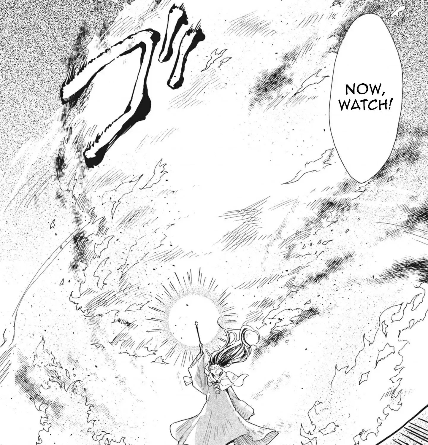 Tensei Mahou Shounen to Kokuin no Kenja Chapter 2 page 4 - 