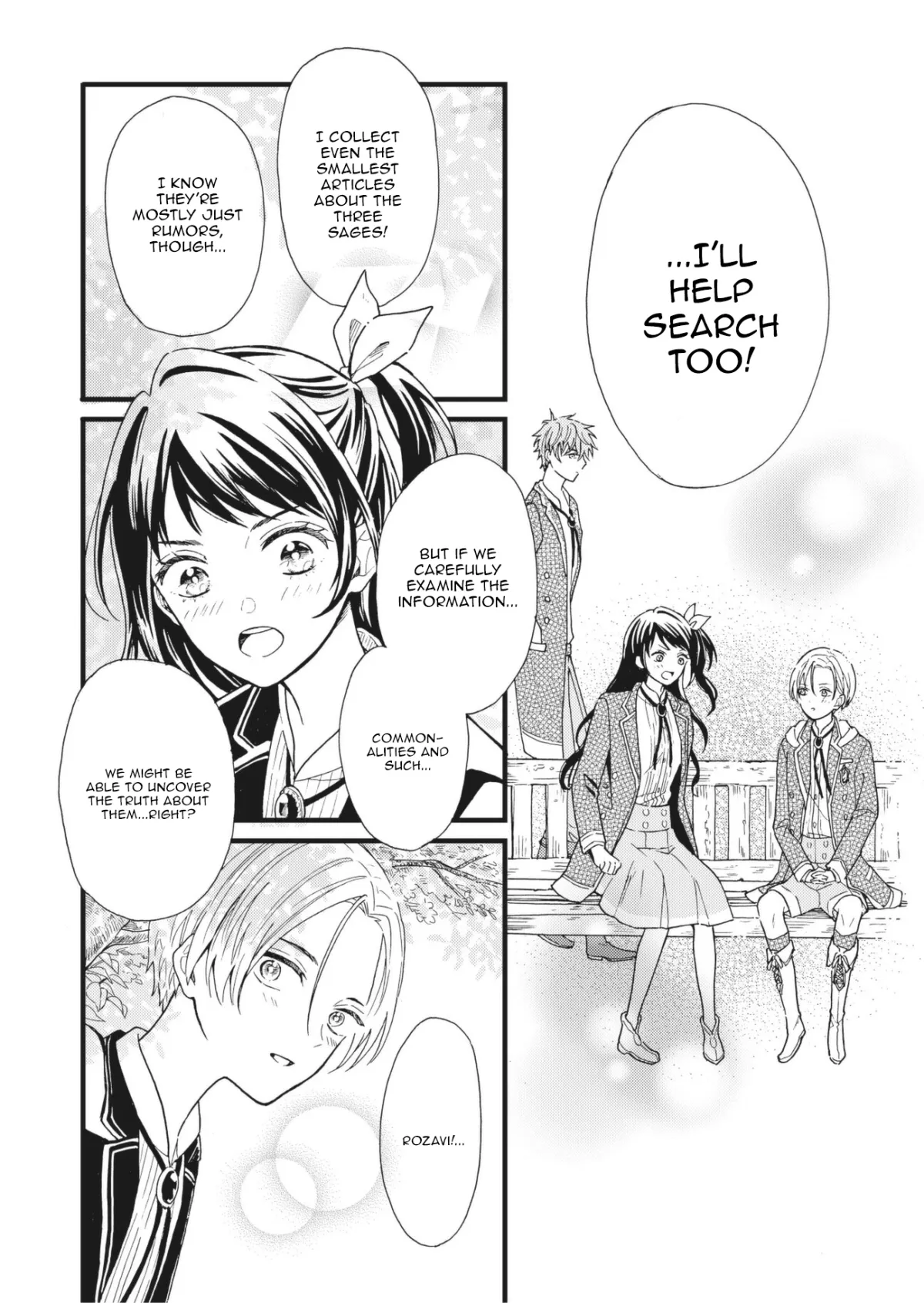 Tensei Mahou Shounen to Kokuin no Kenja Chapter 3 page 13 - 