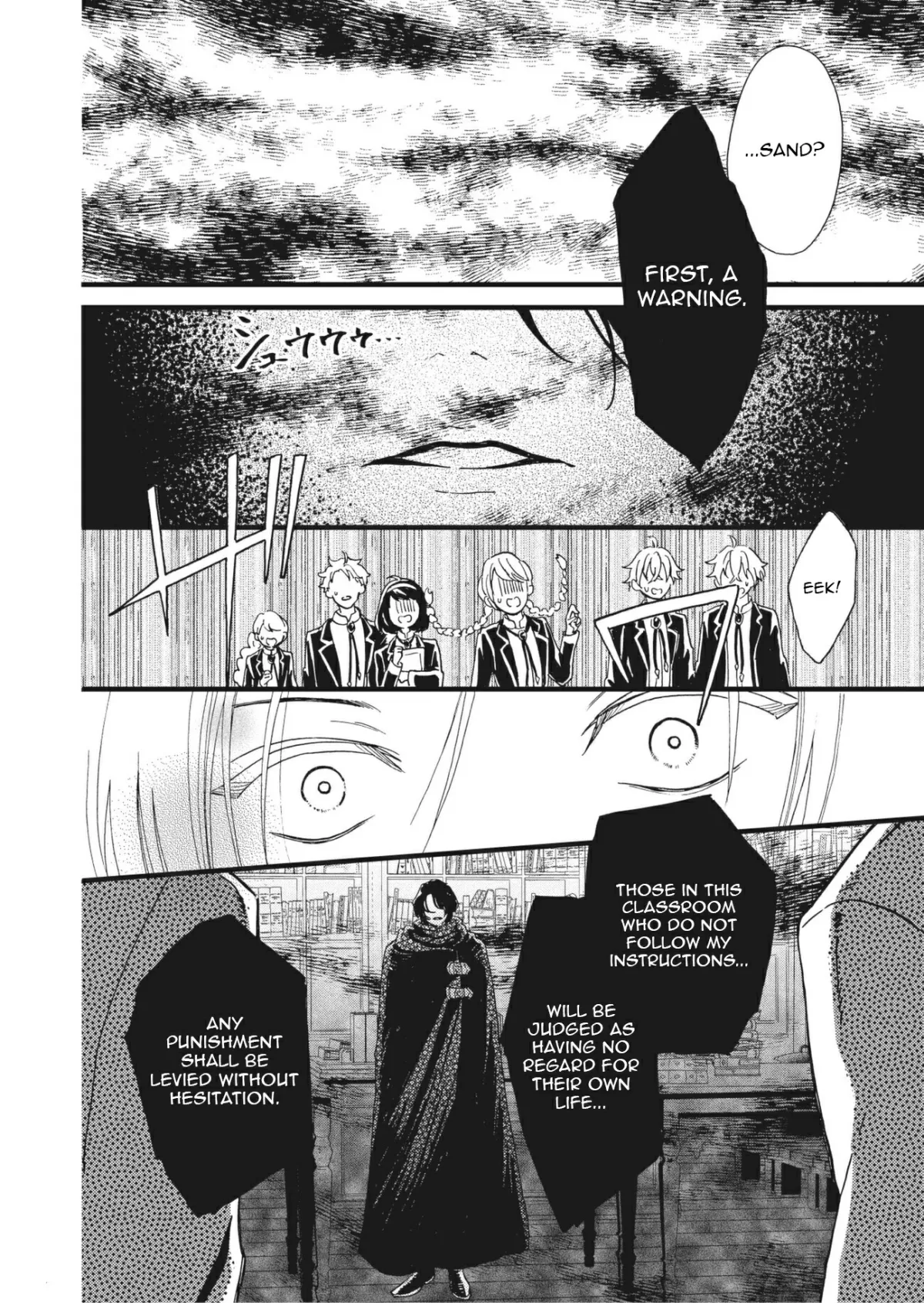 Tensei Mahou Shounen to Kokuin no Kenja Chapter 4 page 5 - 