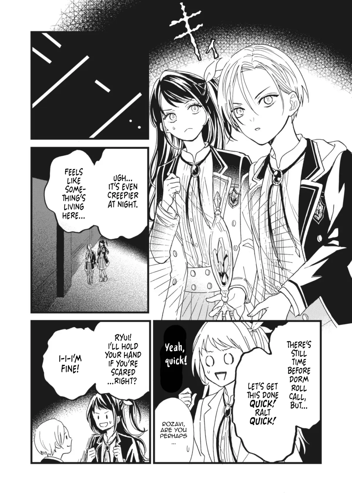 Tensei Mahou Shounen to Kokuin no Kenja Chapter 6 page 5 - 