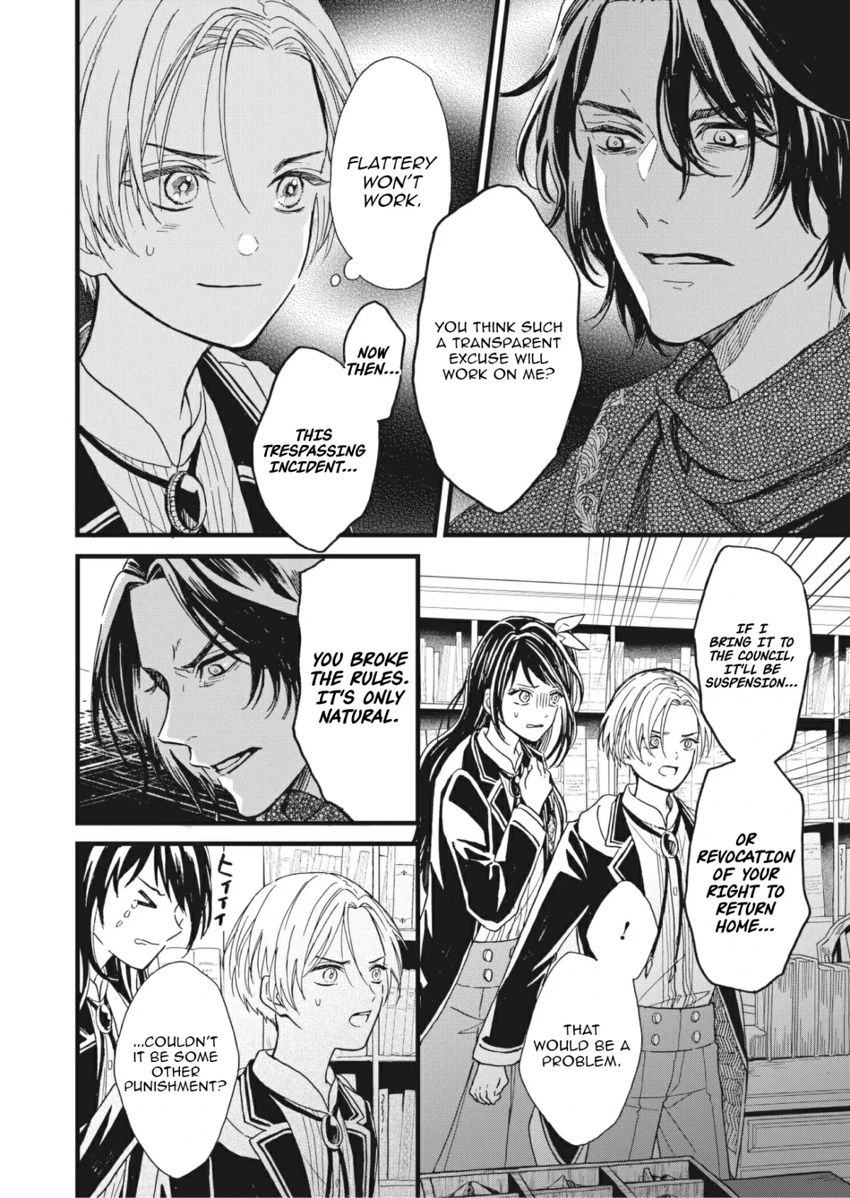 Tensei Mahou Shounen to Kokuin no Kenja Chapter 7 page 11 - 