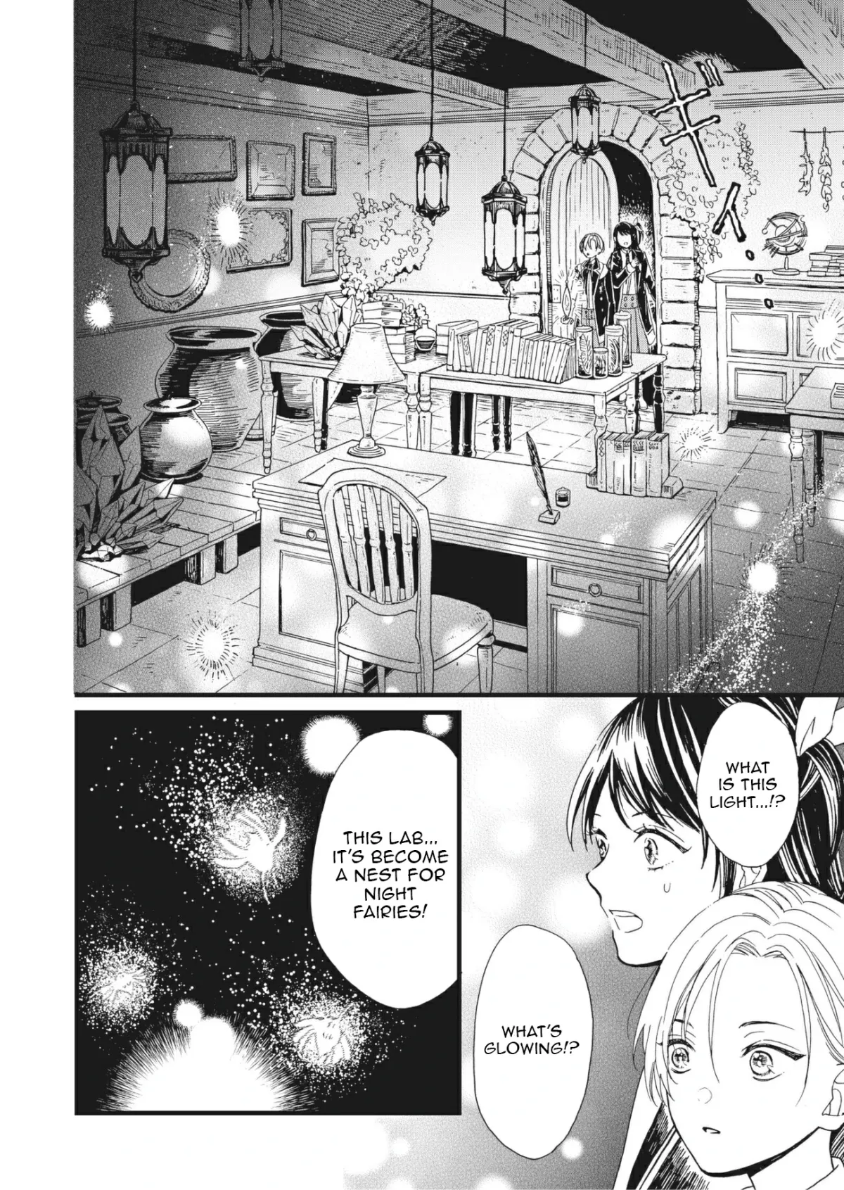 Tensei Mahou Shounen to Kokuin no Kenja Chapter 7 page 3 - 