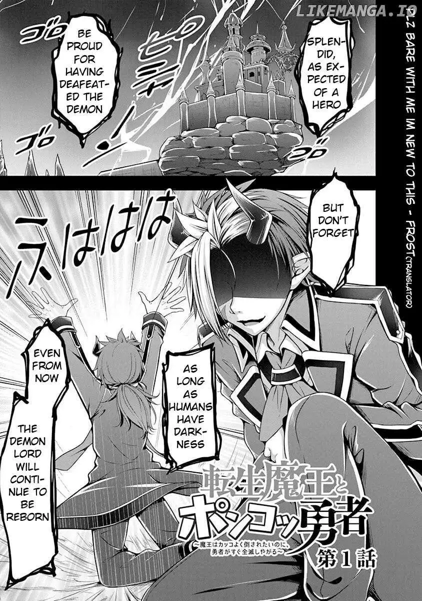 Tensei Maou to Ponkotsu Yuusha: Maou wa Kakko Yoku Taosaretai no ni, Yuusha ga Sugu Zenmetsu Shiyagaru Chapter 1 page 1 - 