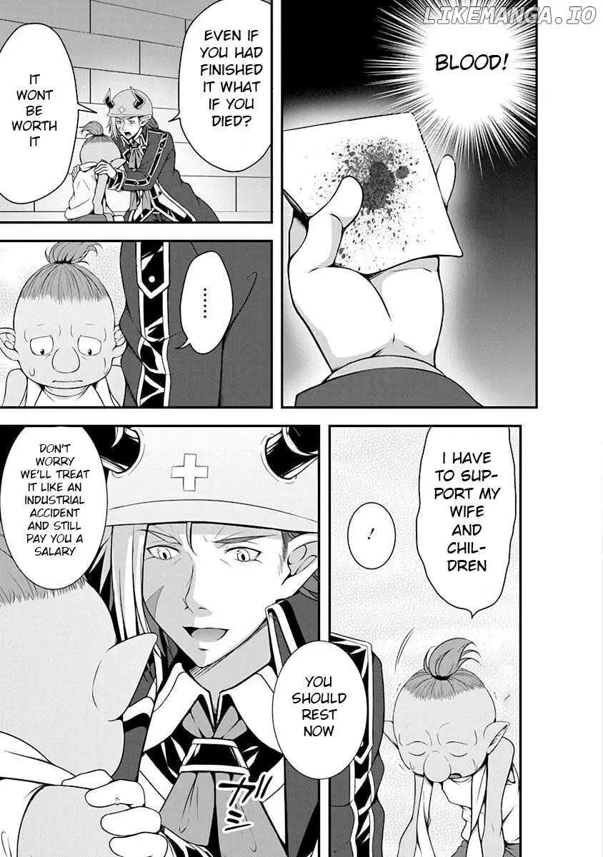 Tensei Maou to Ponkotsu Yuusha: Maou wa Kakko Yoku Taosaretai no ni, Yuusha ga Sugu Zenmetsu Shiyagaru Chapter 1 page 11 - 