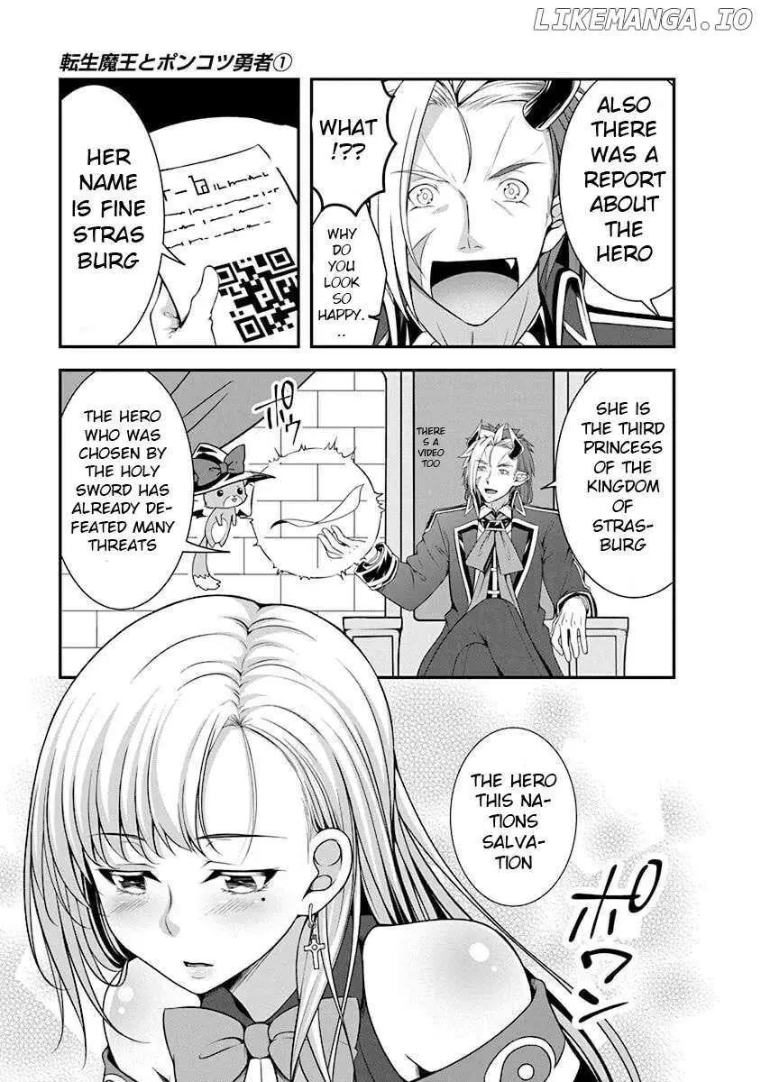 Tensei Maou to Ponkotsu Yuusha: Maou wa Kakko Yoku Taosaretai no ni, Yuusha ga Sugu Zenmetsu Shiyagaru Chapter 1 page 13 - 