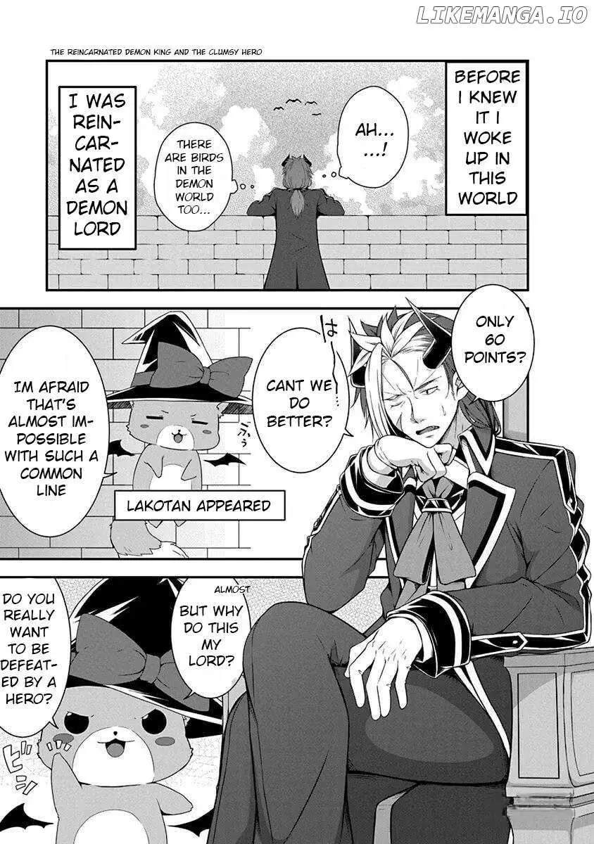 Tensei Maou to Ponkotsu Yuusha: Maou wa Kakko Yoku Taosaretai no ni, Yuusha ga Sugu Zenmetsu Shiyagaru Chapter 1 page 5 - 