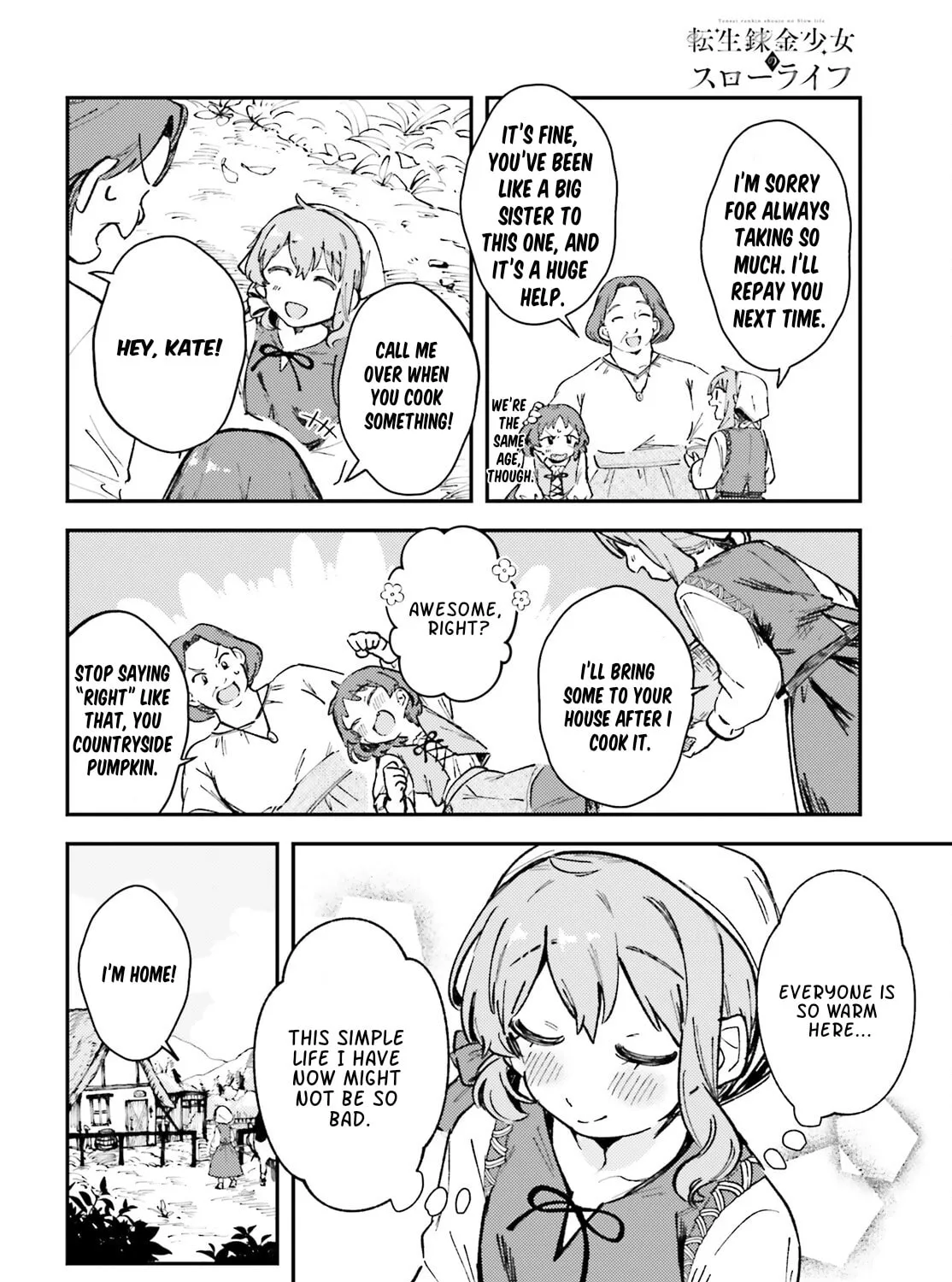 Tensei Renkin Shoujo no Slow Life Chapter 1 page 13 - 