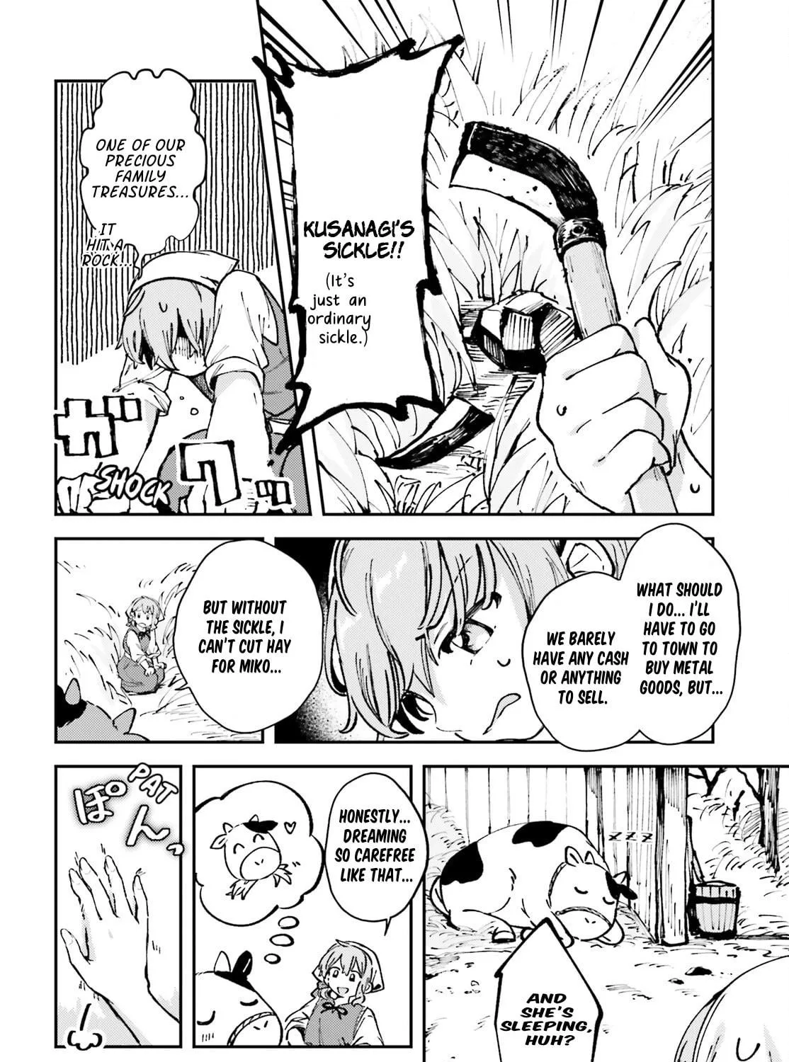 Tensei Renkin Shoujo no Slow Life Chapter 1 page 17 - 