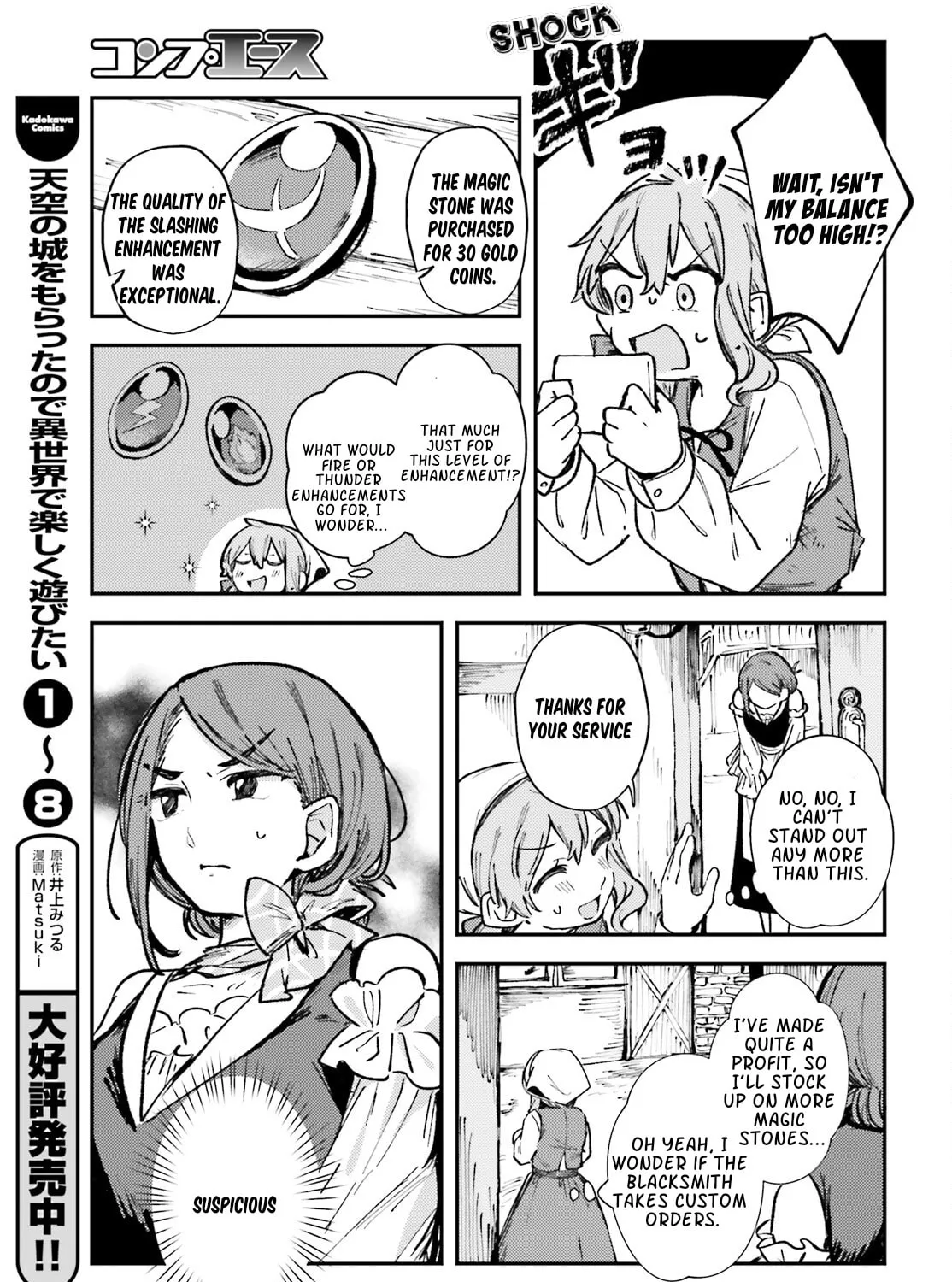 Tensei Renkin Shoujo no Slow Life Chapter 1 page 39 - 