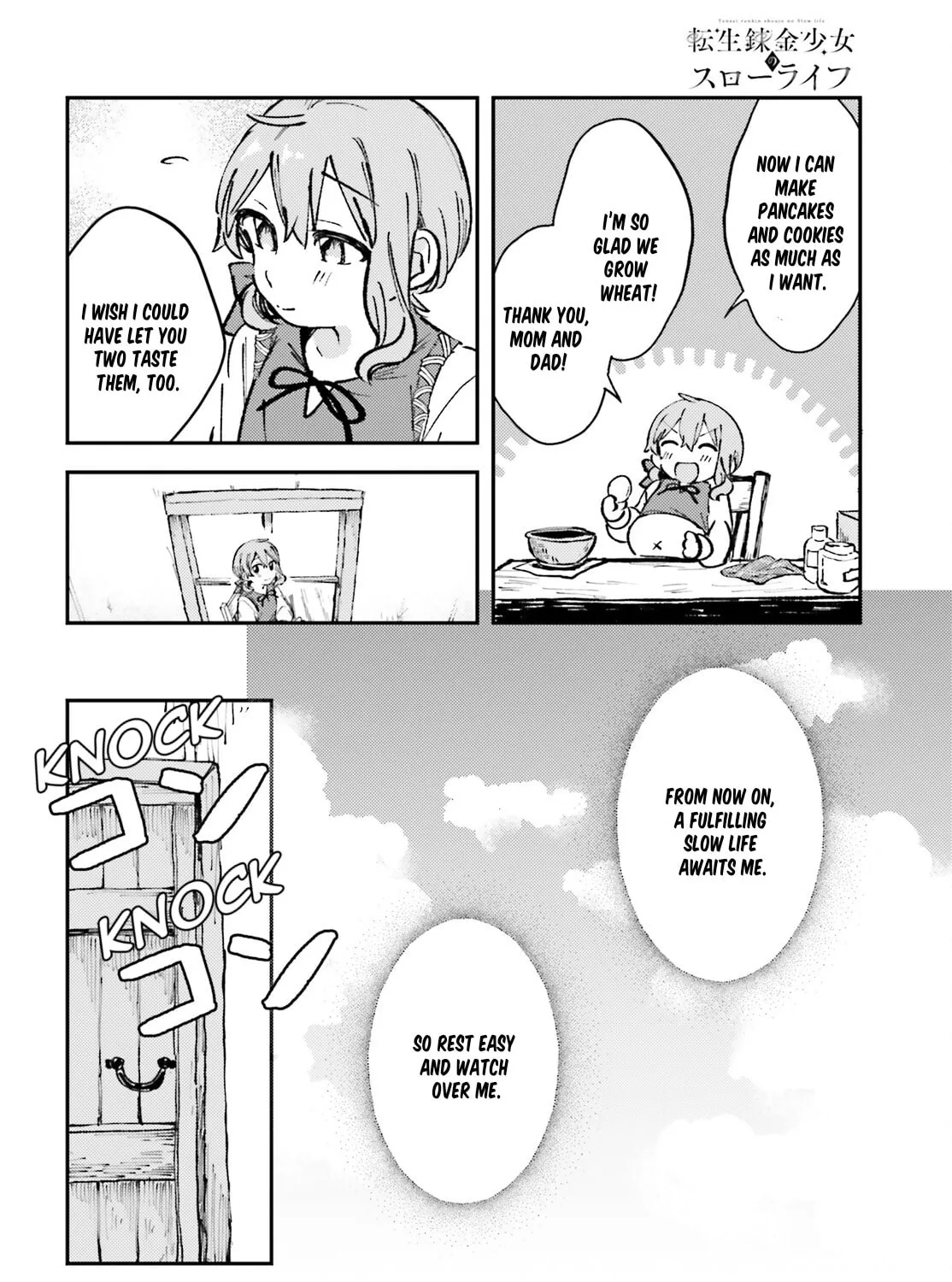 Tensei Renkin Shoujo no Slow Life Chapter 1 page 57 - 