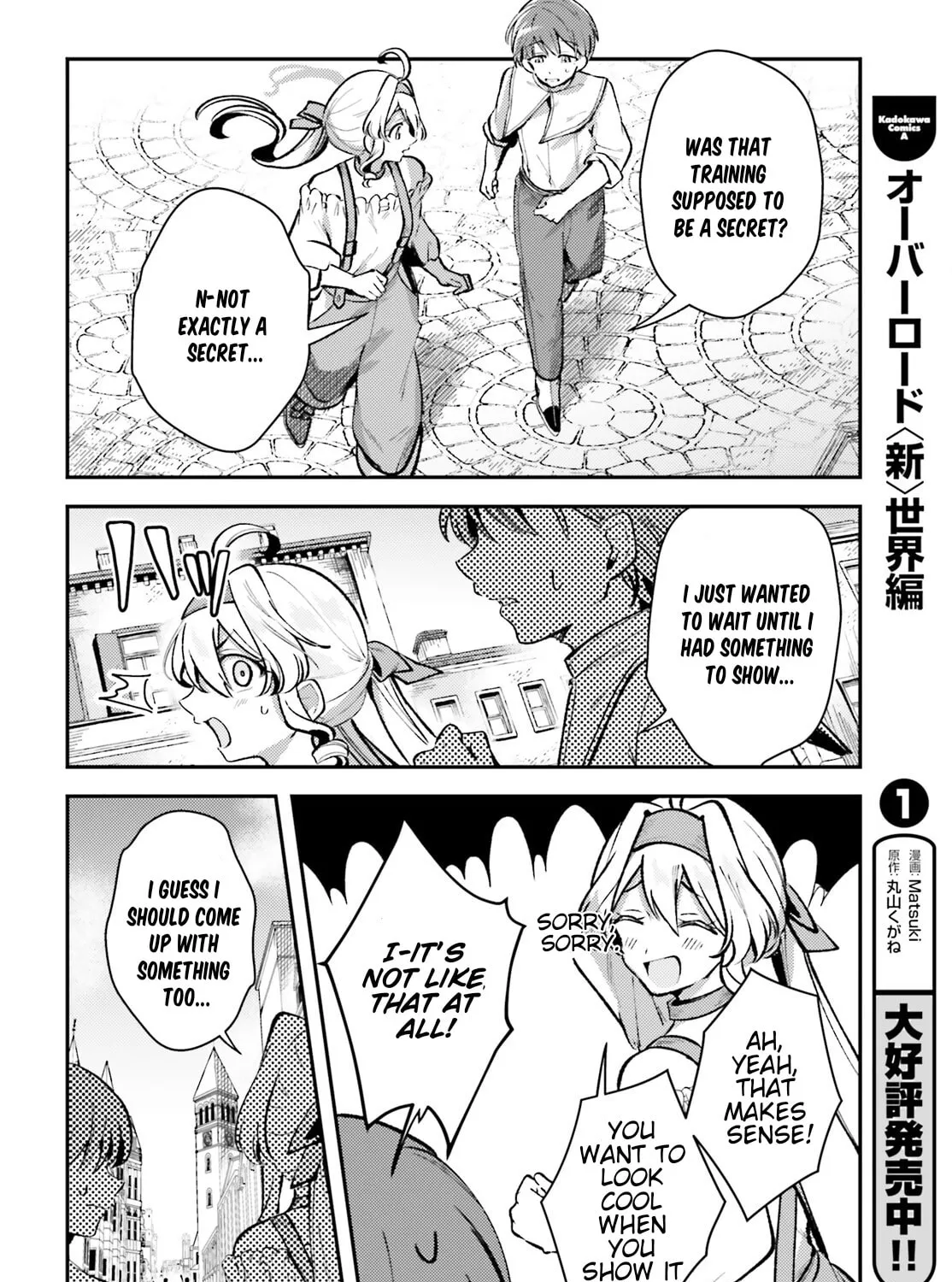 Tensei Renkin Shoujo no Slow Life Chapter 10 page 39 - 