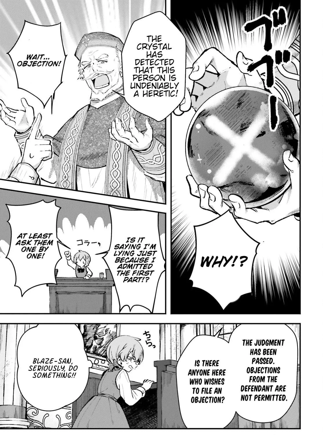 Tensei Renkin Shoujo no Slow Life Chapter 11 page 17 - 