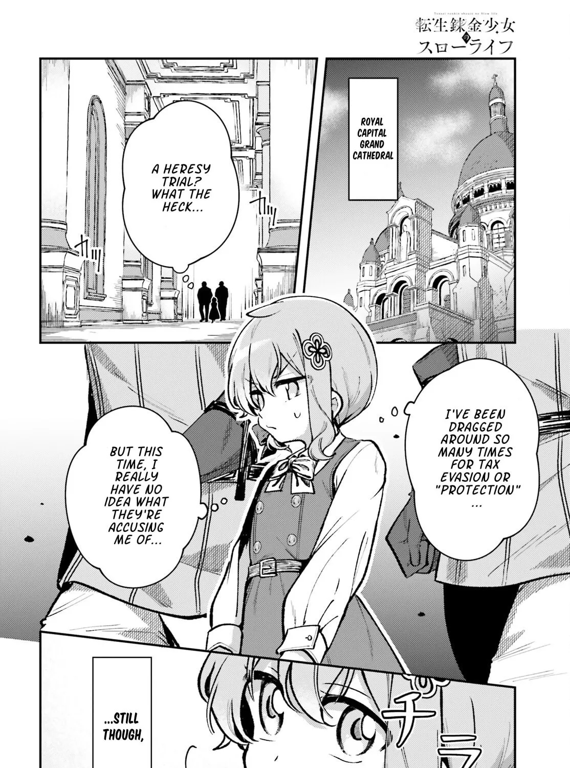 Tensei Renkin Shoujo no Slow Life Chapter 11 page 3 - 