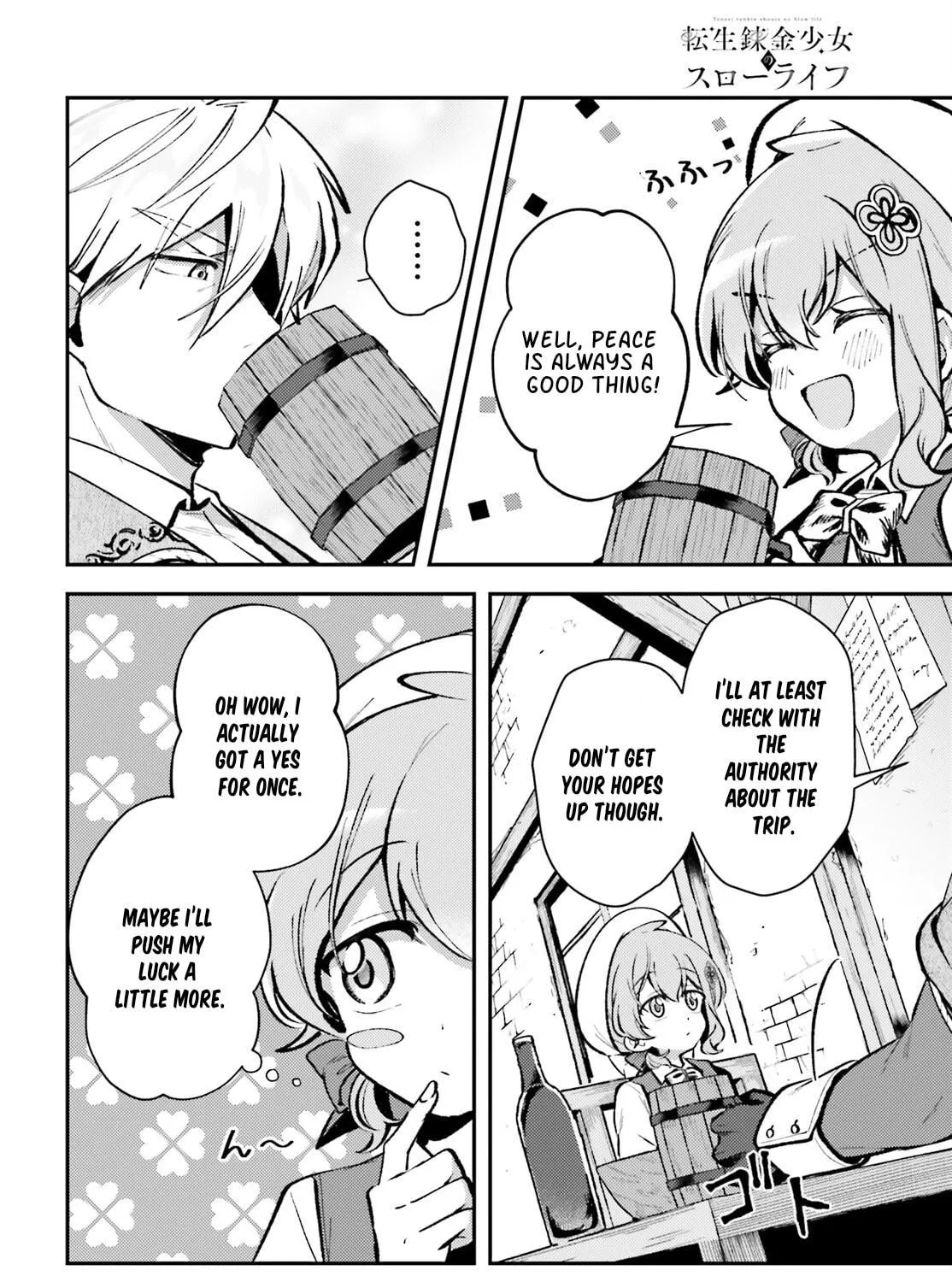 Tensei Renkin Shoujo no Slow Life Chapter 12 page 11 - 