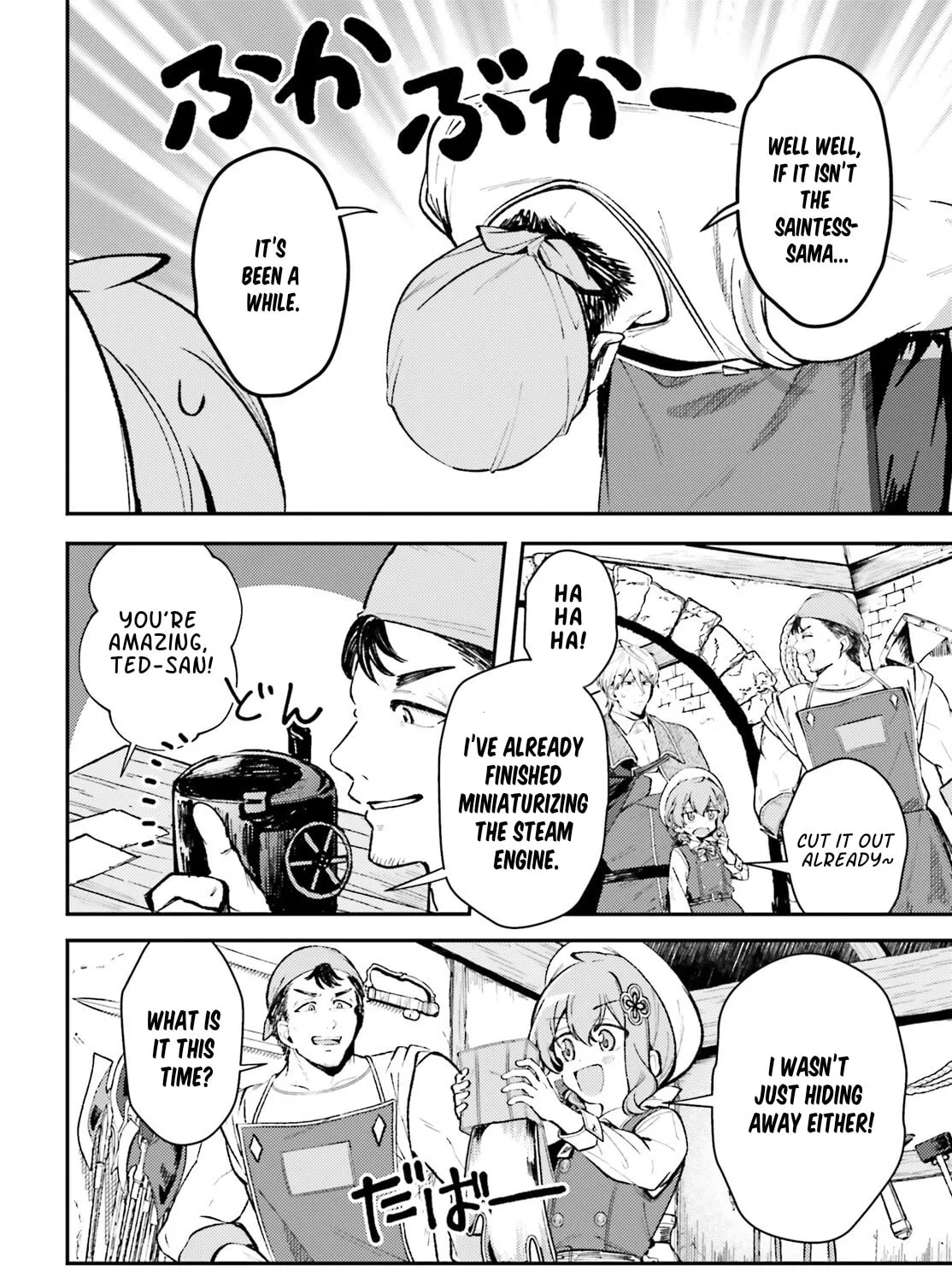 Tensei Renkin Shoujo no Slow Life Chapter 12 page 15 - 
