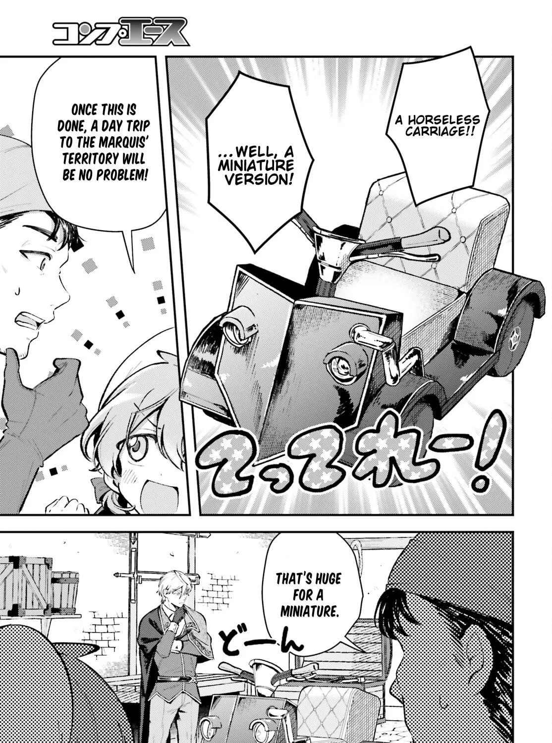 Tensei Renkin Shoujo no Slow Life Chapter 12 page 17 - 