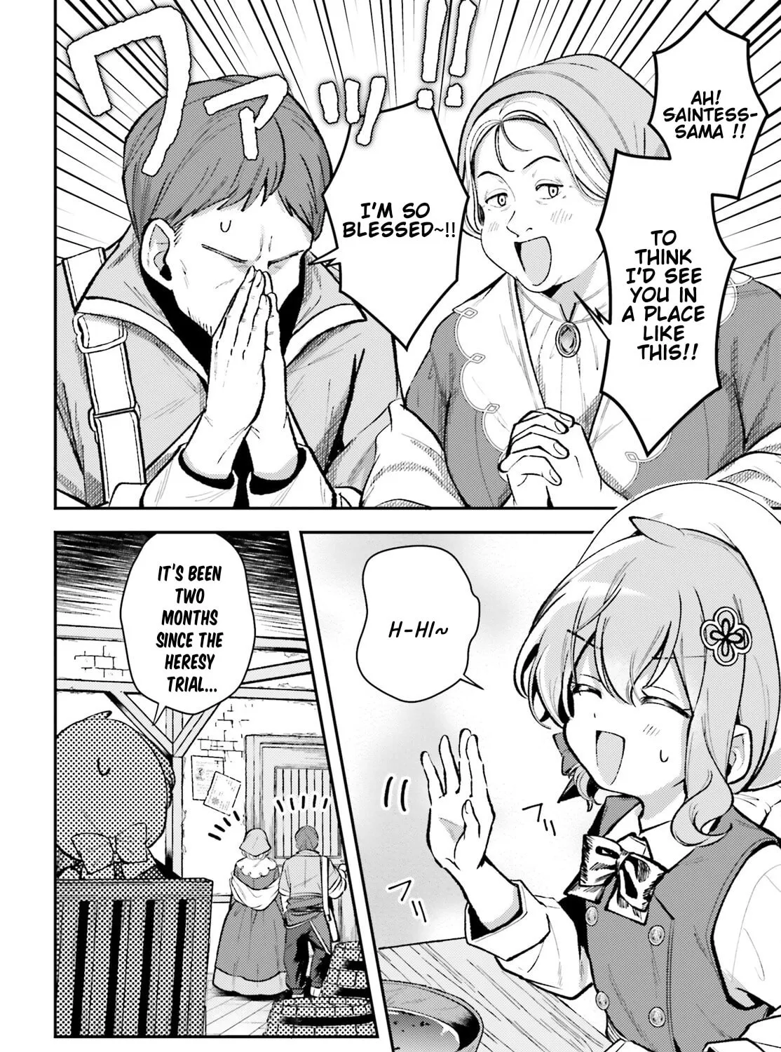 Tensei Renkin Shoujo no Slow Life Chapter 12 page 3 - 
