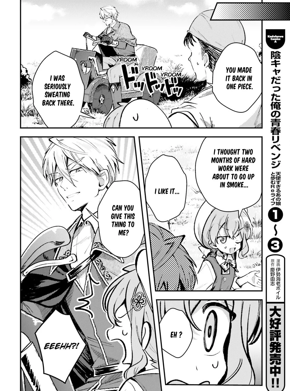 Tensei Renkin Shoujo no Slow Life Chapter 12 page 27 - 