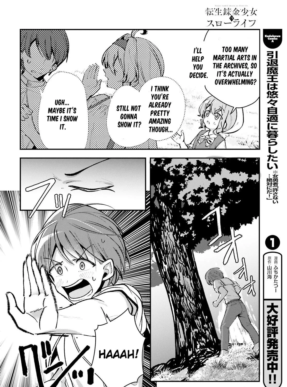 Tensei Renkin Shoujo no Slow Life Chapter 12 page 35 - 