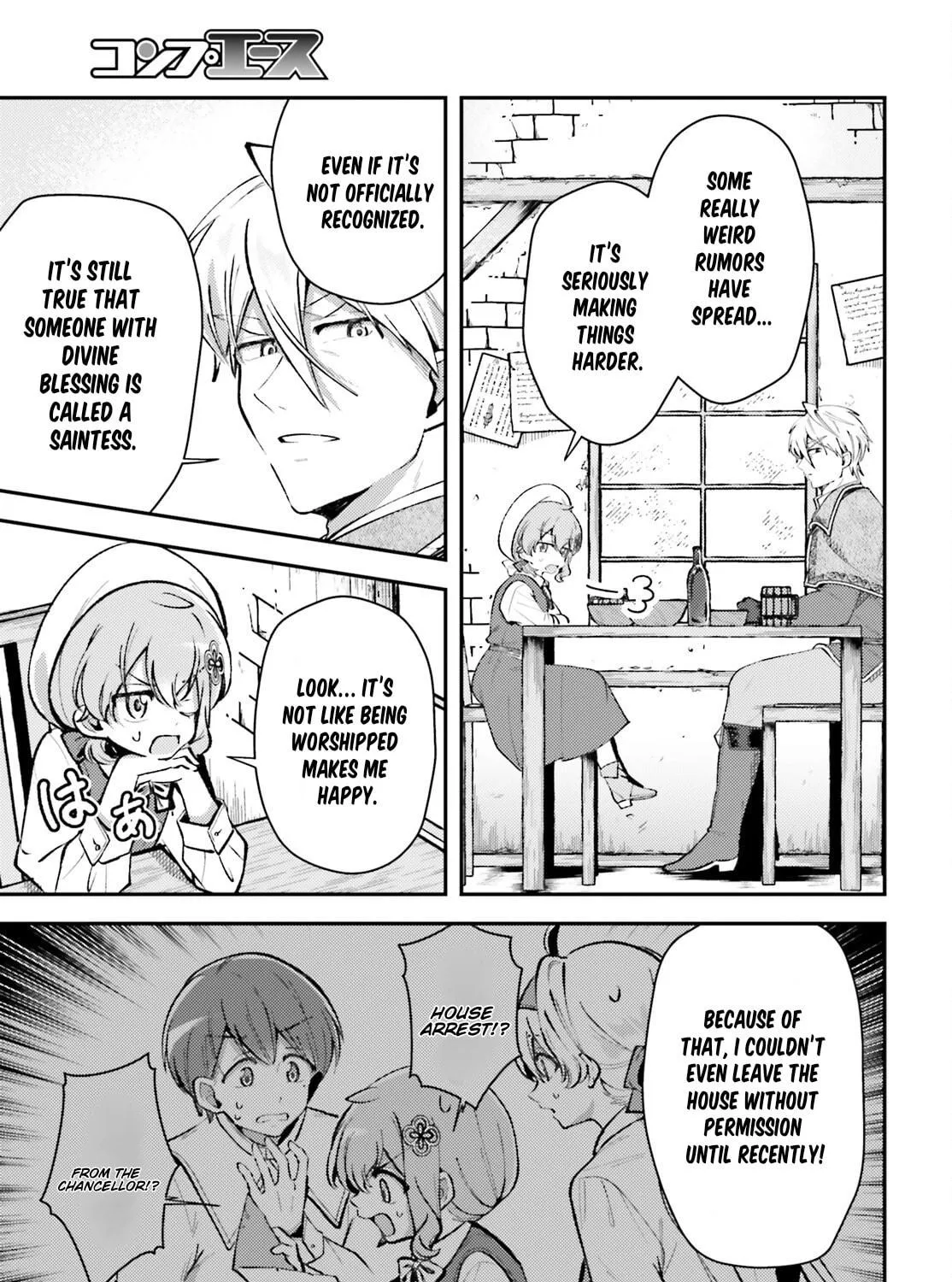 Tensei Renkin Shoujo no Slow Life Chapter 12 page 5 - 