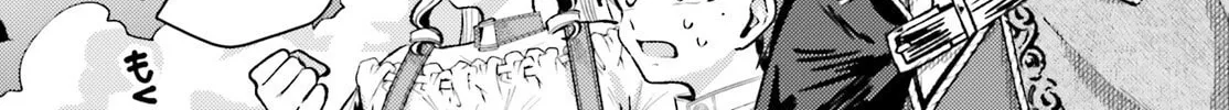 Tensei Renkin Shoujo no Slow Life Chapter 12 page 44 - 