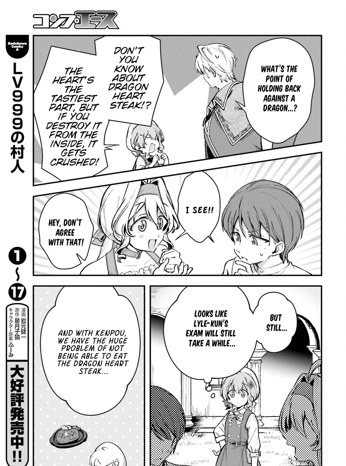 Tensei Renkin Shoujo no Slow Life Chapter 12 page 45 - 