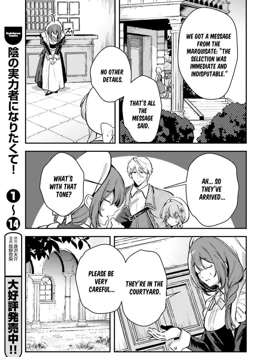 Tensei Renkin Shoujo no Slow Life Chapter 12 page 53 - 