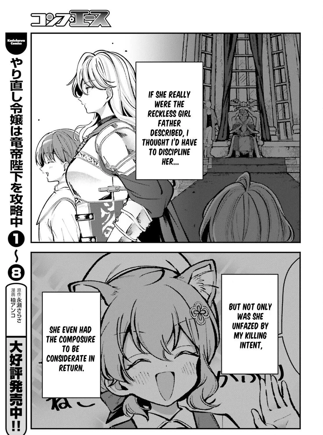 Tensei Renkin Shoujo no Slow Life Chapter 13.1 page 11 - 