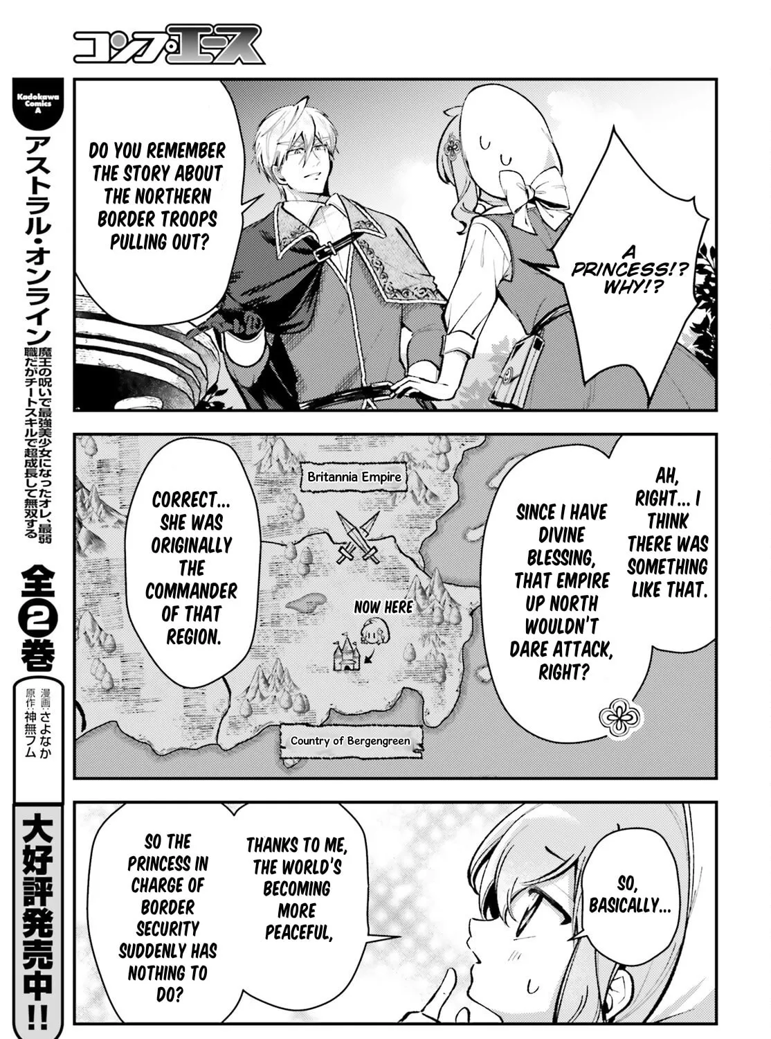 Tensei Renkin Shoujo no Slow Life Chapter 13.1 page 19 - 