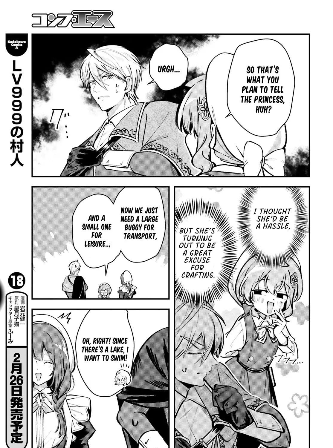 Tensei Renkin Shoujo no Slow Life Chapter 13.1 page 31 - 
