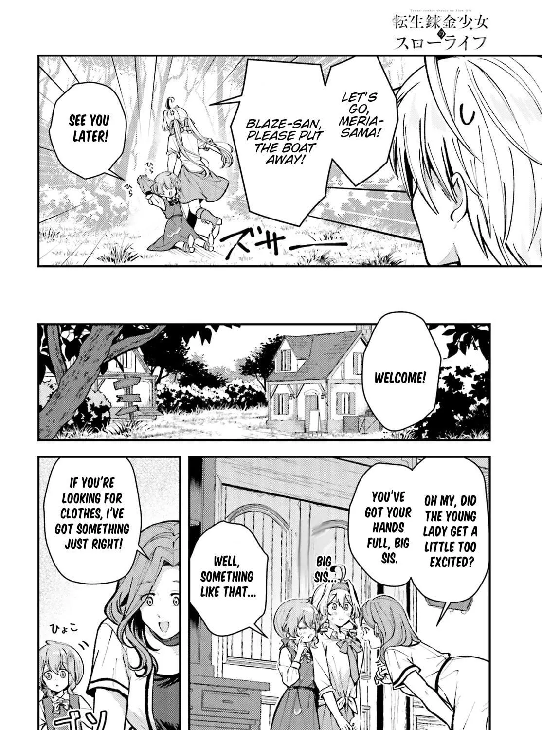 Tensei Renkin Shoujo no Slow Life Chapter 13.2 page 11 - 