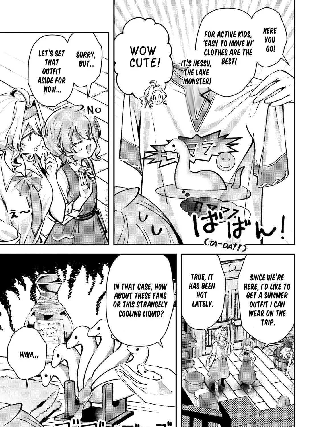 Tensei Renkin Shoujo no Slow Life Chapter 13.2 page 13 - 
