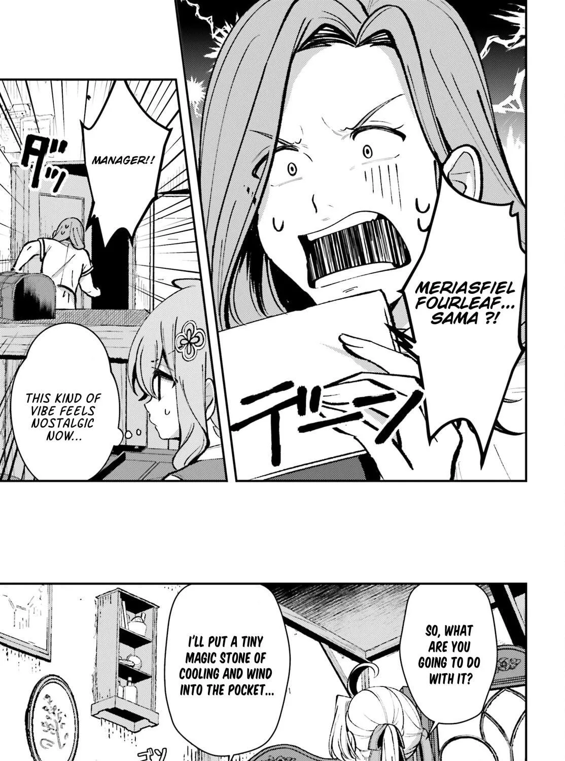 Tensei Renkin Shoujo no Slow Life Chapter 13.2 page 17 - 