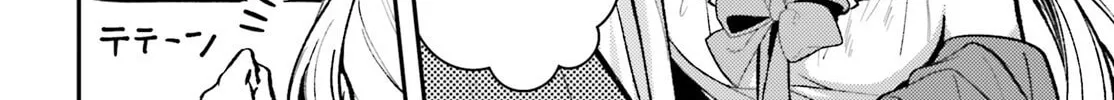 Tensei Renkin Shoujo no Slow Life Chapter 13.2 page 20 - 
