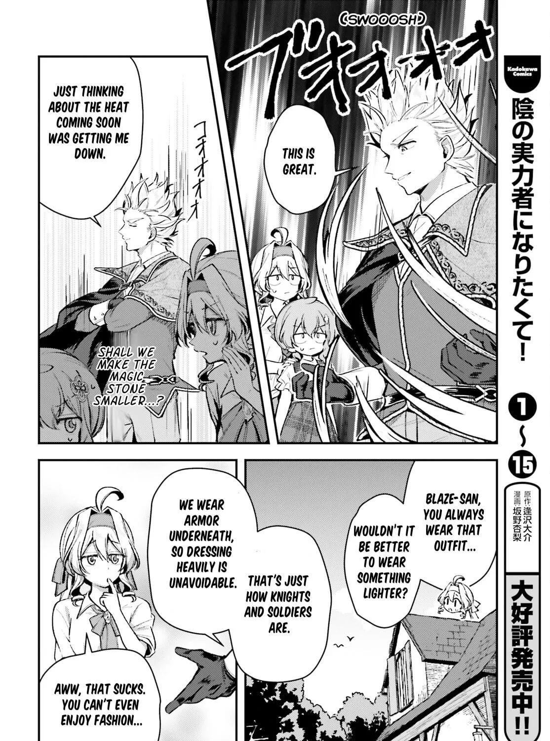 Tensei Renkin Shoujo no Slow Life Chapter 13.2 page 23 - 