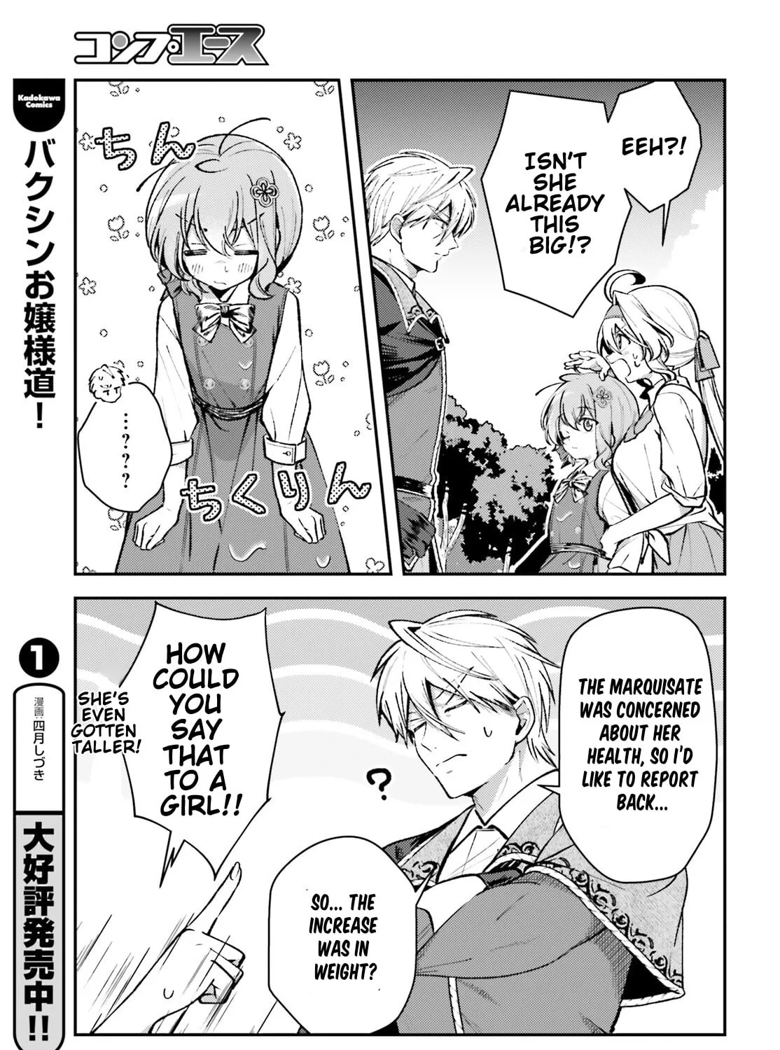 Tensei Renkin Shoujo no Slow Life Chapter 13.2 page 9 - 