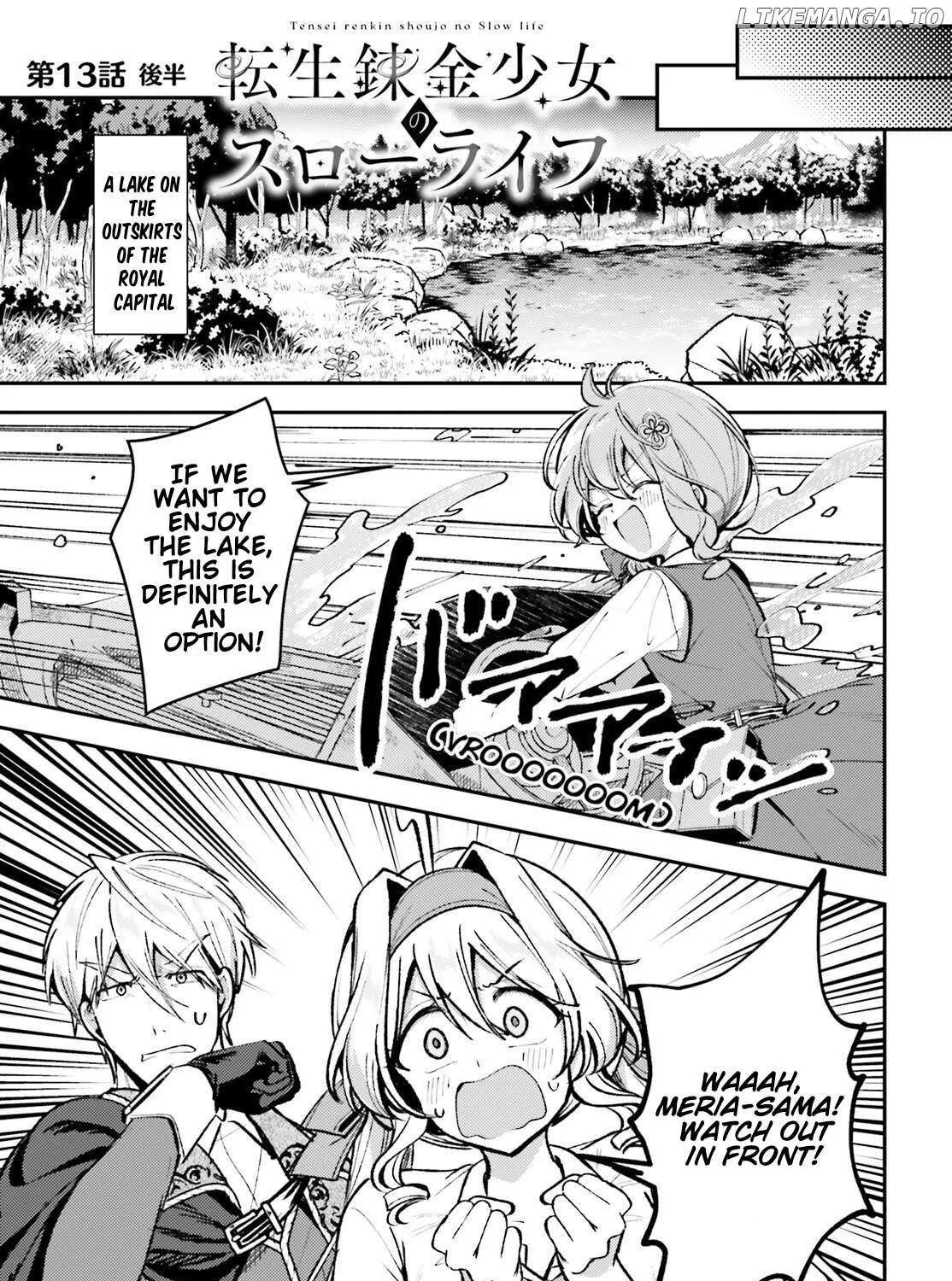 Tensei Renkin Shoujo no Slow Life Chapter 13.5 page 1 - 