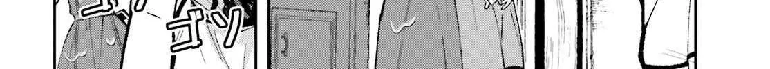 Tensei Renkin Shoujo no Slow Life Chapter 13.5 page 12 - 