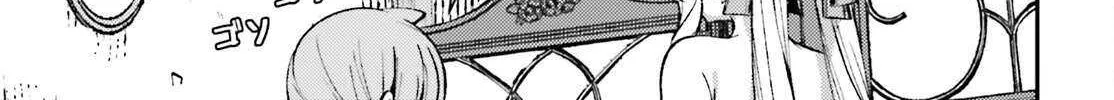 Tensei Renkin Shoujo no Slow Life Chapter 13.5 page 18 - 
