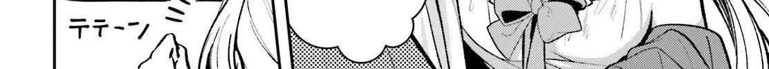 Tensei Renkin Shoujo no Slow Life Chapter 13.5 page 20 - 