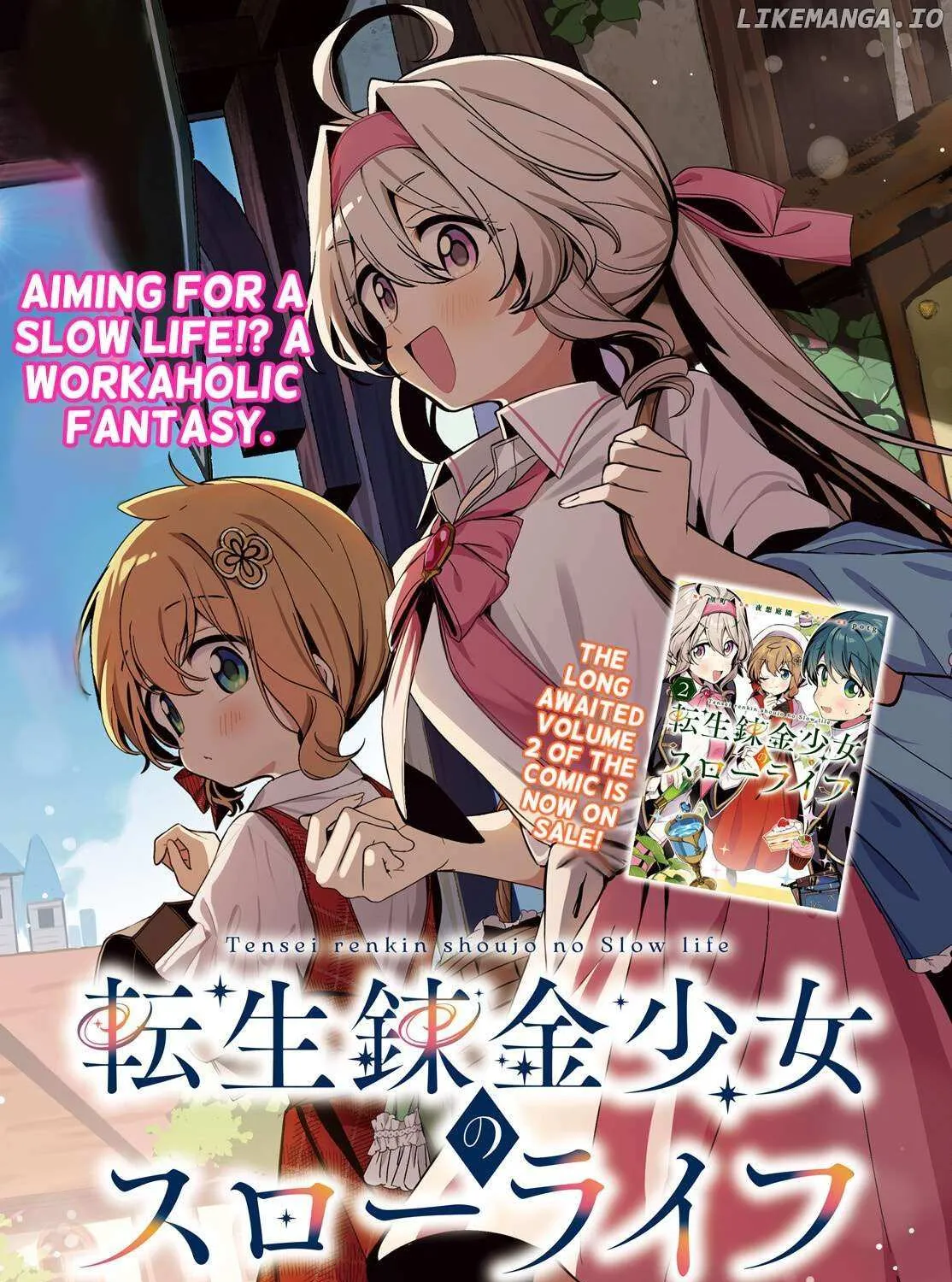 Tensei Renkin Shoujo no Slow Life Chapter 13 page 1 - 