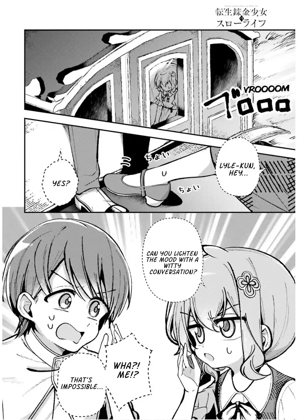 Tensei Renkin Shoujo no Slow Life Chapter 14 page 2 - 
