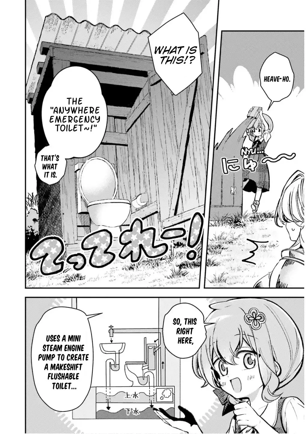 Tensei Renkin Shoujo no Slow Life Chapter 14 page 22 - 