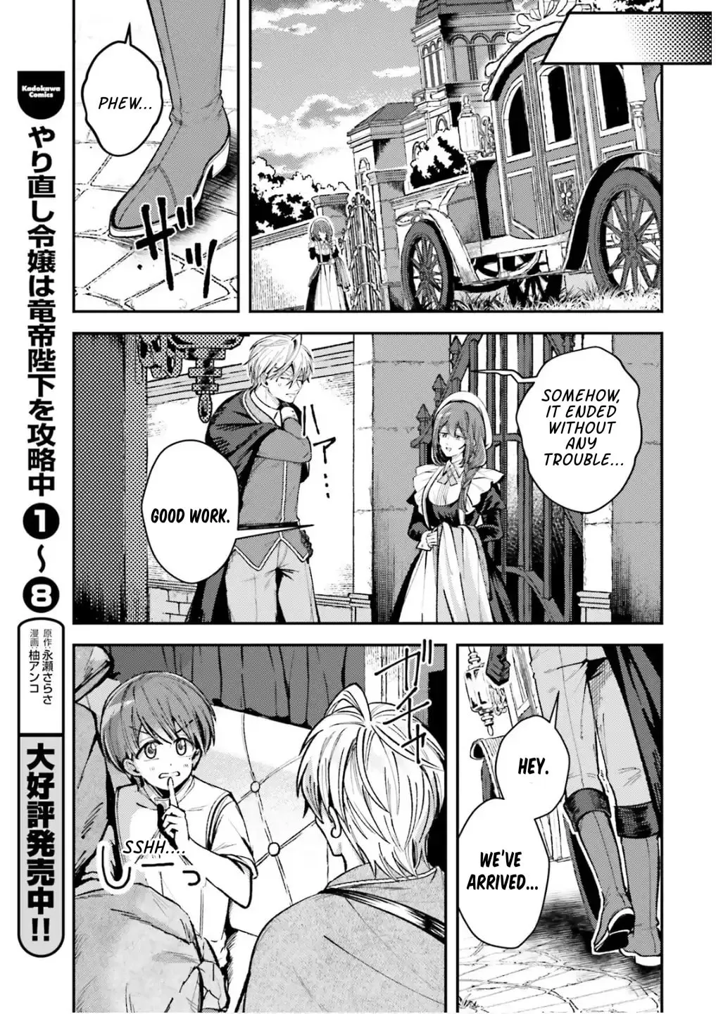 Tensei Renkin Shoujo no Slow Life Chapter 14 page 31 - 