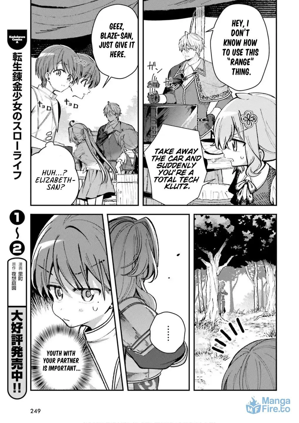 Tensei Renkin Shoujo no Slow Life Chapter 14 page 9 - 